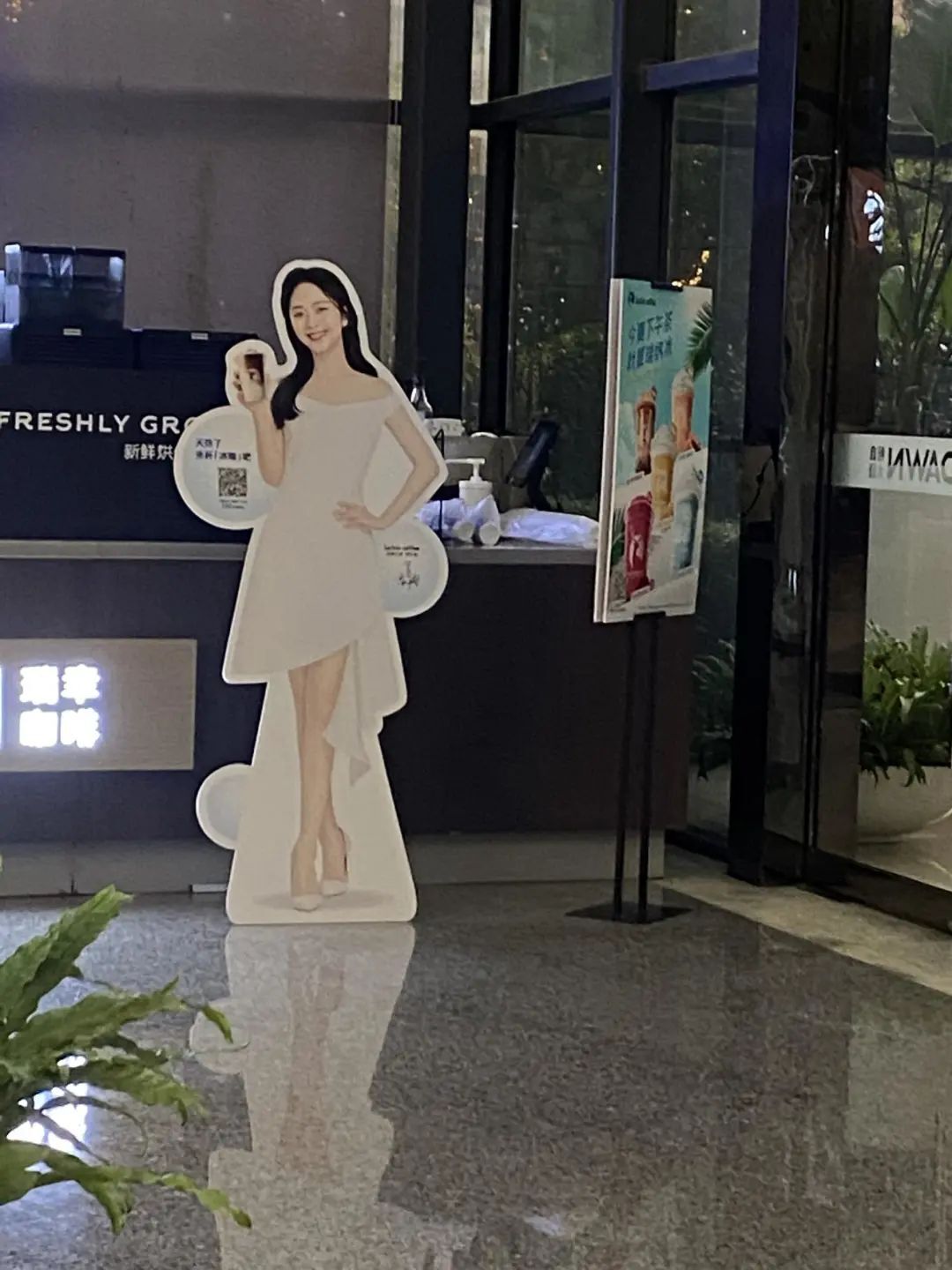鸟哥笔记,用户运营,JJ,微信生态,私域流量,传统零售,运营体系,会员体系,案例分析,私域流量,案例分析,用户研究 第3张
