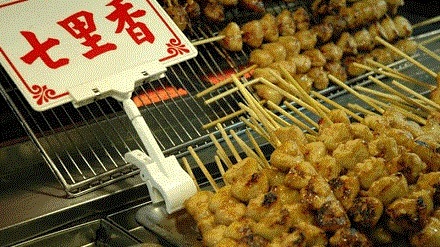 让人脑洞大开的台湾名词知多少？ 第13张