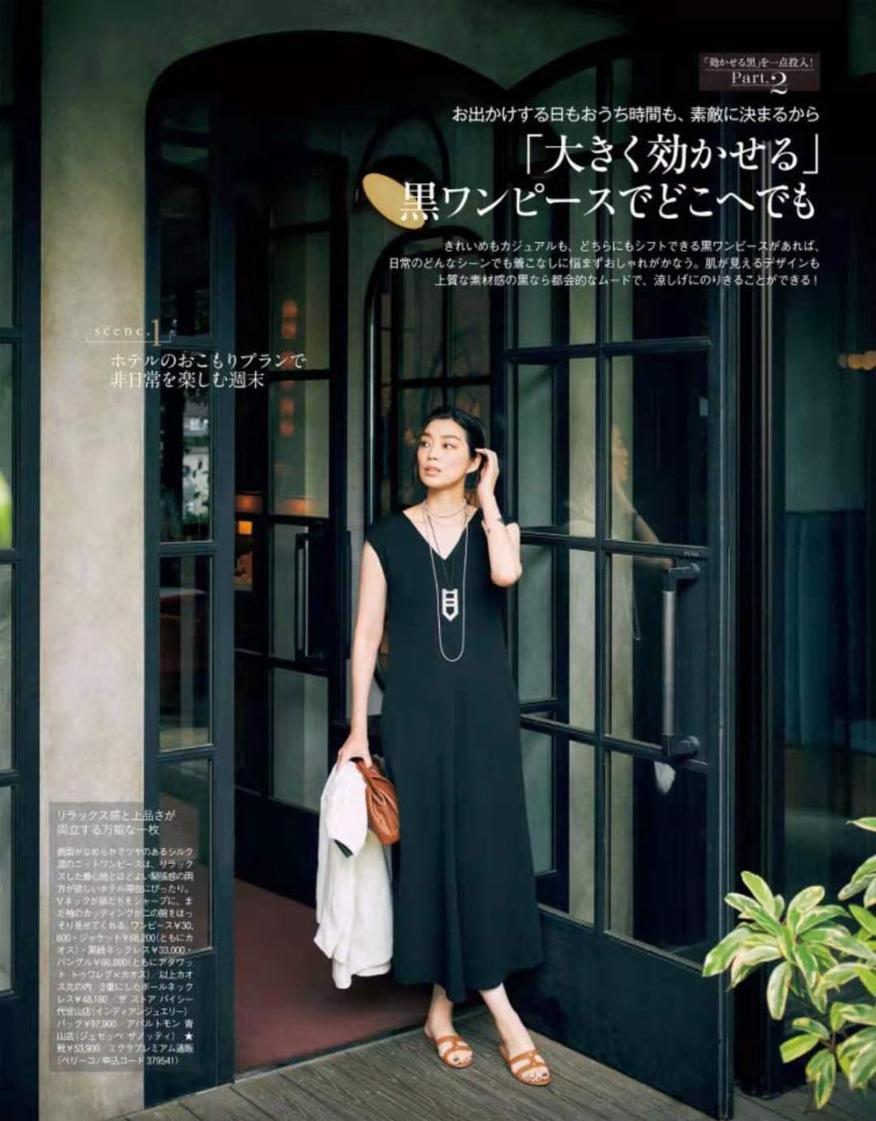 成熟女性穿“连衣裙”靠气质取胜，温柔大气有品位，优雅又显身材 第1张