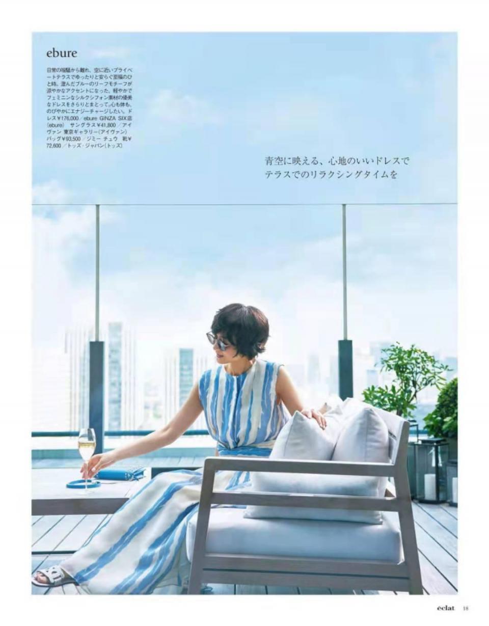 成熟女性穿“连衣裙”靠气质取胜，温柔大气有品位，优雅又显身材 第5张