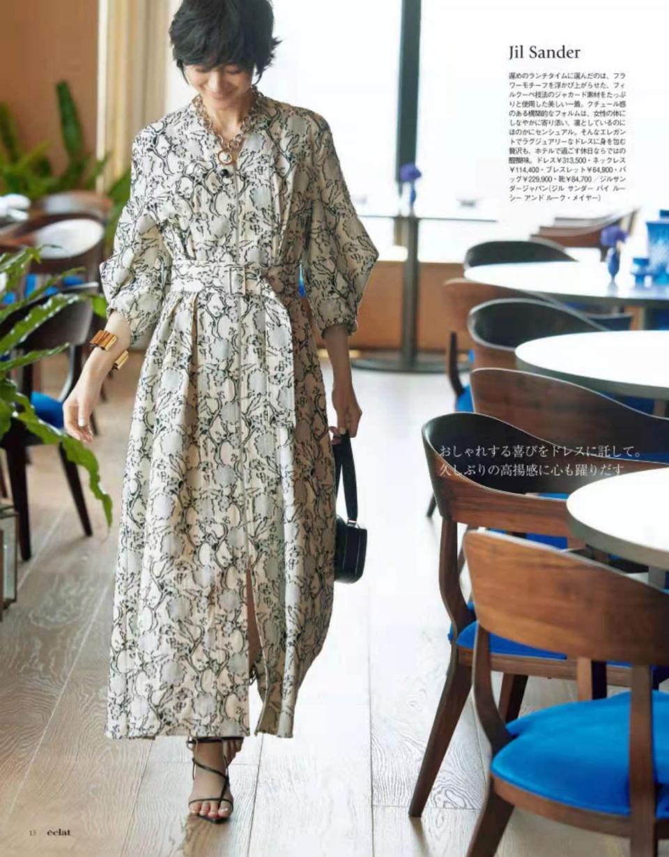 成熟女性穿“连衣裙”靠气质取胜，温柔大气有品位，优雅又显身材 第7张