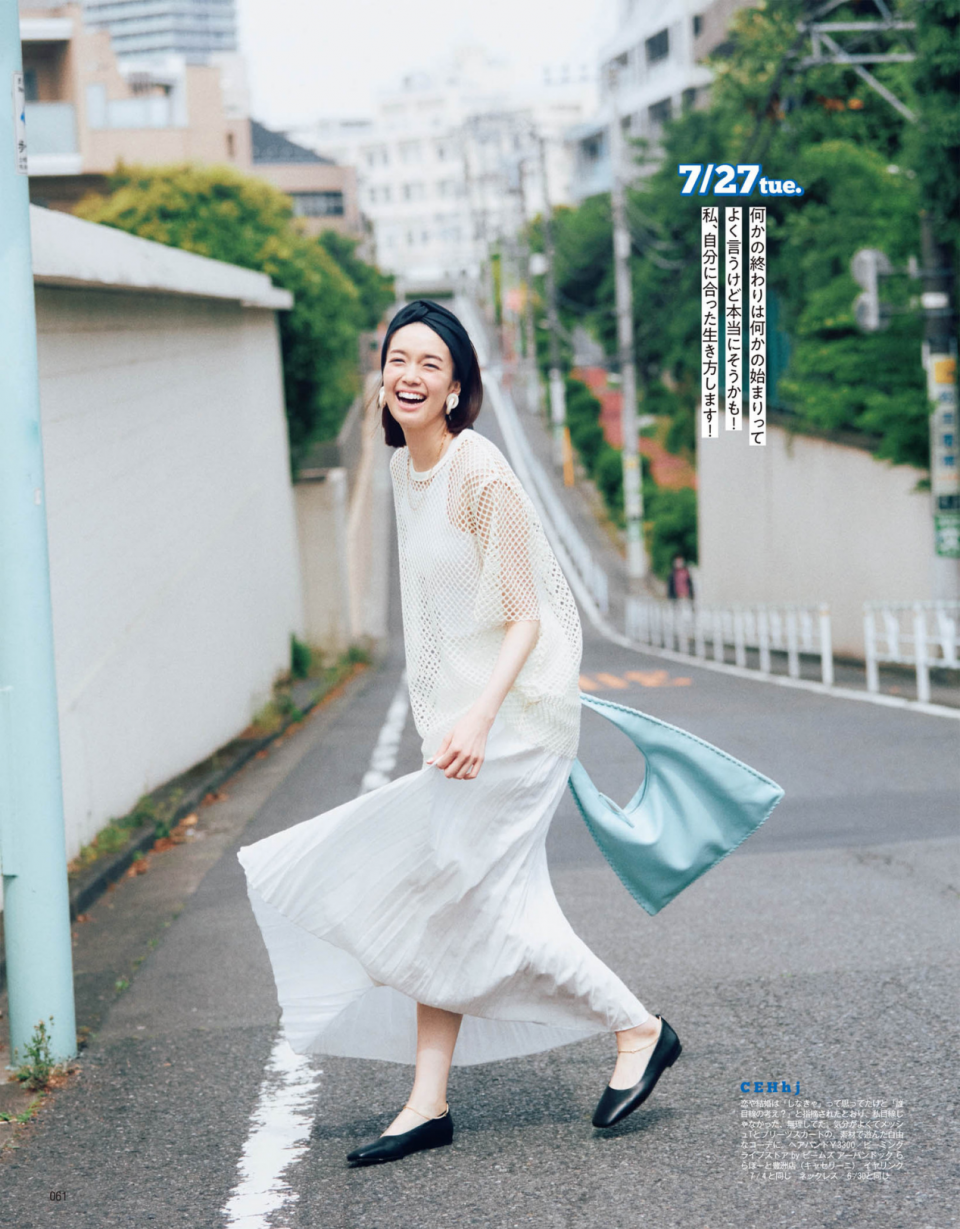 成熟女性穿“连衣裙”靠气质取胜，温柔大气有品位，优雅又显身材 第19张