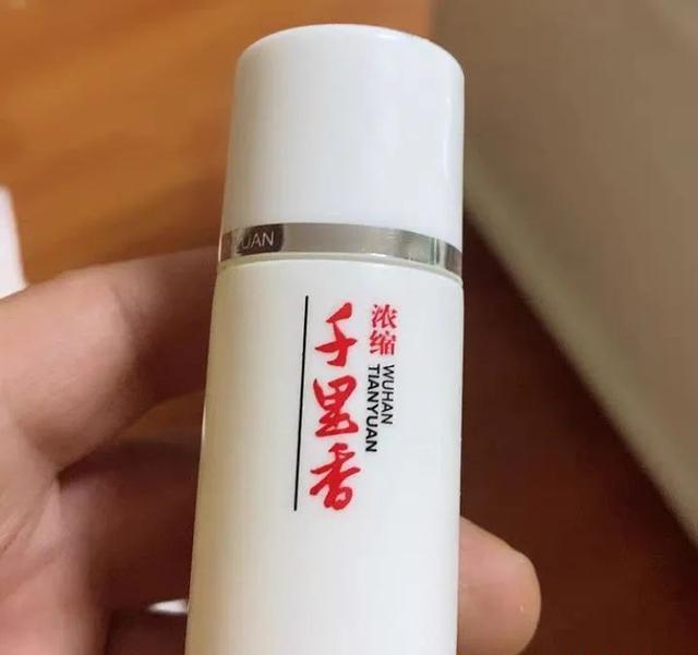 它是黑坑钓鲫鱼必备小药，效果好却易死窝 第3张