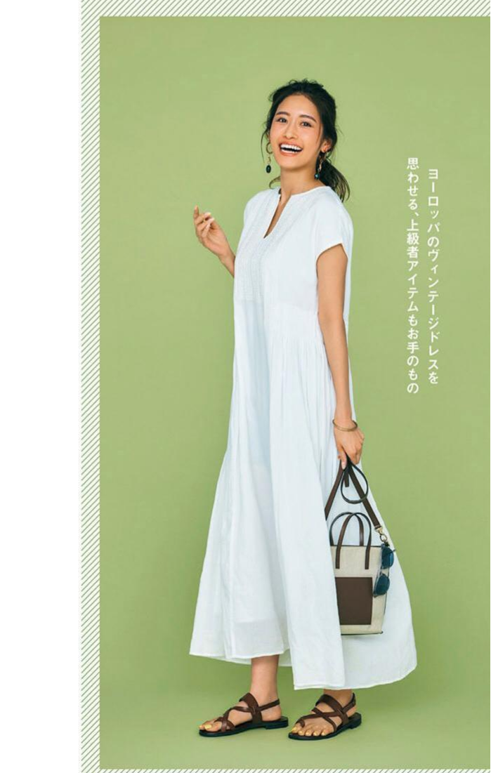 四十岁拒绝“大妈感”，学日本成熟女性的气质穿搭，减龄不失优雅 第13张