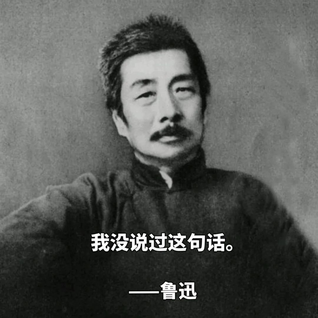 鸟哥笔记,新媒体,运营公举小磊磊,微博,话题标签,热点 第1张