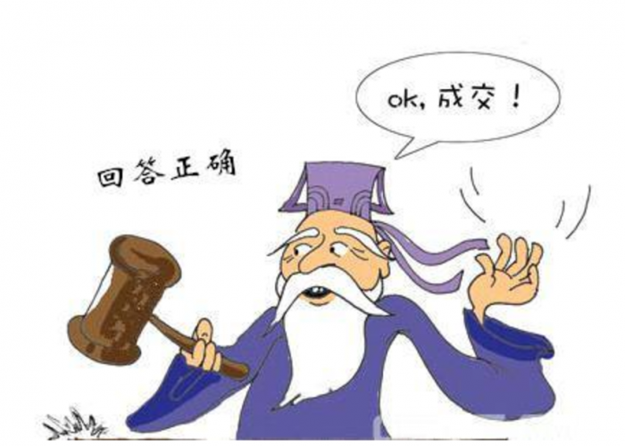 让客户觉得“占了大便宜”，堪称教科书 第1张