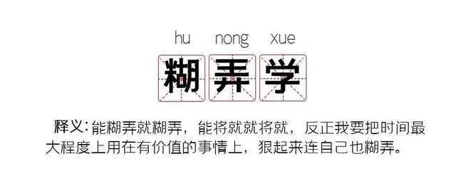 鸟哥笔记,新媒体,运营公举小磊磊,微博,话题标签,热点 第21张