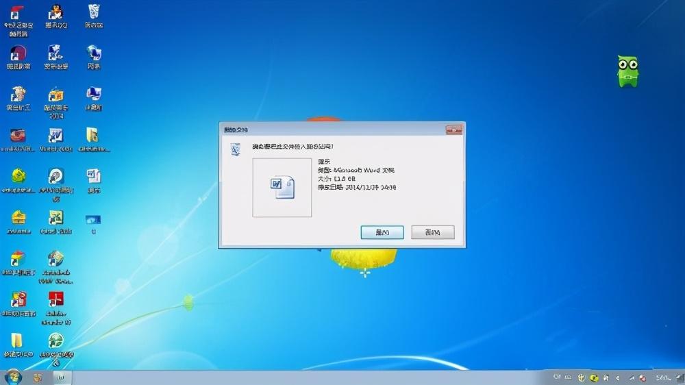 回收站清空了怎么恢复？教你三招轻松恢复 第1张