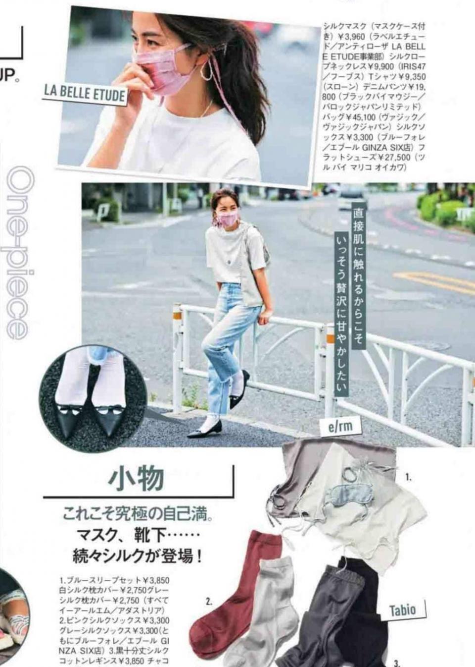 选对裤子很重要，四十多岁可以多穿以下这几款，显瘦又易搭配 第1张
