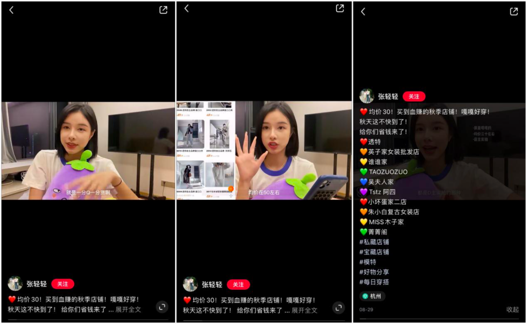 鸟哥笔记,新媒体,庄俊,自媒体,个人品牌,小红书,小红书,自媒体 第3张