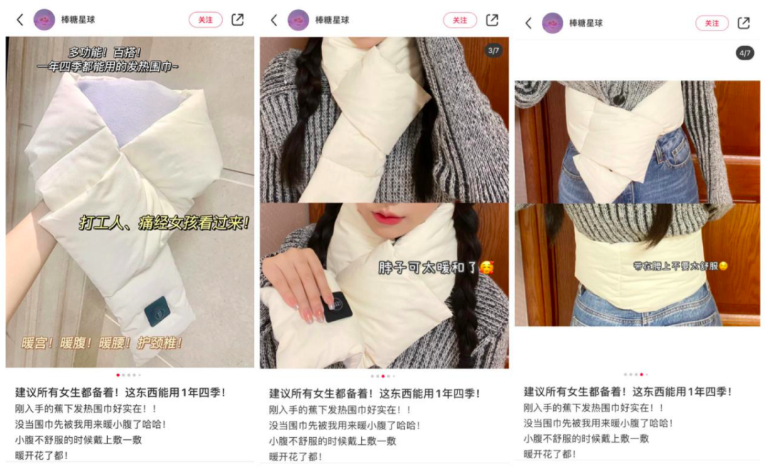 鸟哥笔记,新媒体,庄俊,自媒体,个人品牌,小红书,小红书,自媒体 第15张