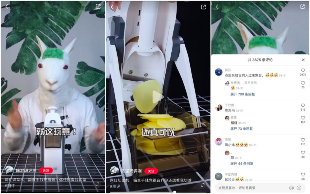 鸟哥笔记,新媒体,庄俊,自媒体,个人品牌,小红书,小红书,自媒体 第19张