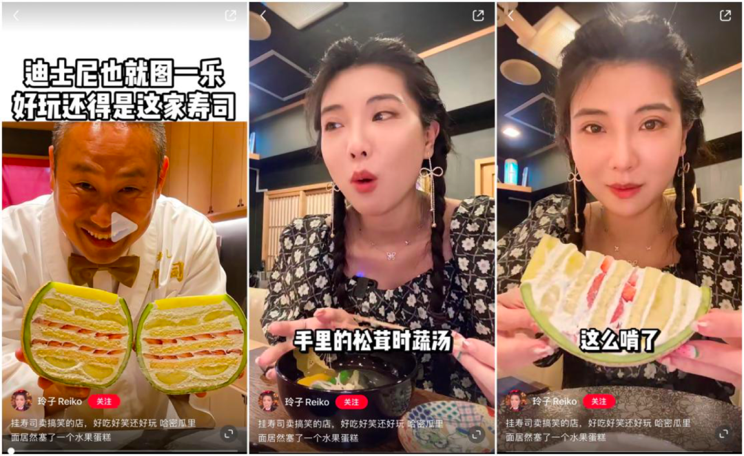 鸟哥笔记,新媒体,庄俊,自媒体,个人品牌,小红书,小红书,自媒体 第25张