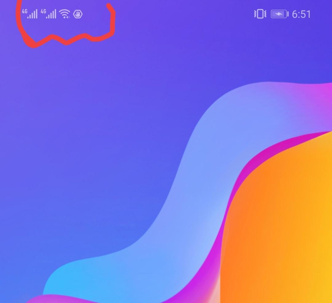 如何关闭手机所有广告推送？只需三招，彻底告别广告打扰 第1张