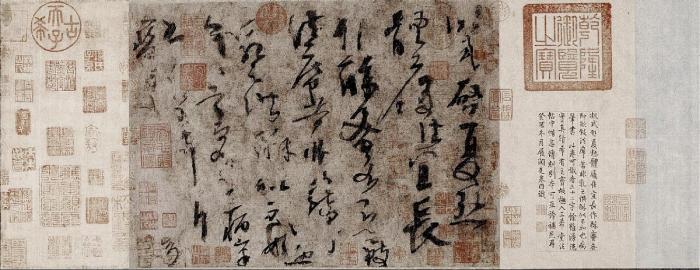 欧阳龙：谈书法的韵味追求 第13张