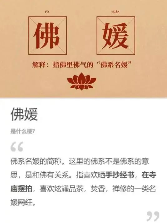 鸟哥笔记,新媒体,运营公举小磊磊,自媒体,小红书,引流,涨粉,内容营销,小红书,自媒体,内容营销,涨粉 第1张