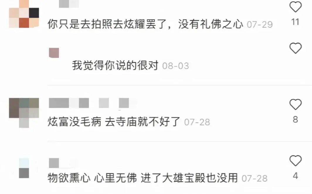 鸟哥笔记,新媒体,运营公举小磊磊,自媒体,小红书,引流,涨粉,内容营销,小红书,自媒体,内容营销,涨粉 第9张