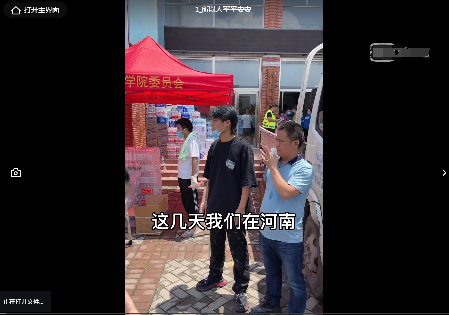 一个干货视频：B站视频完美下载方法 第15张