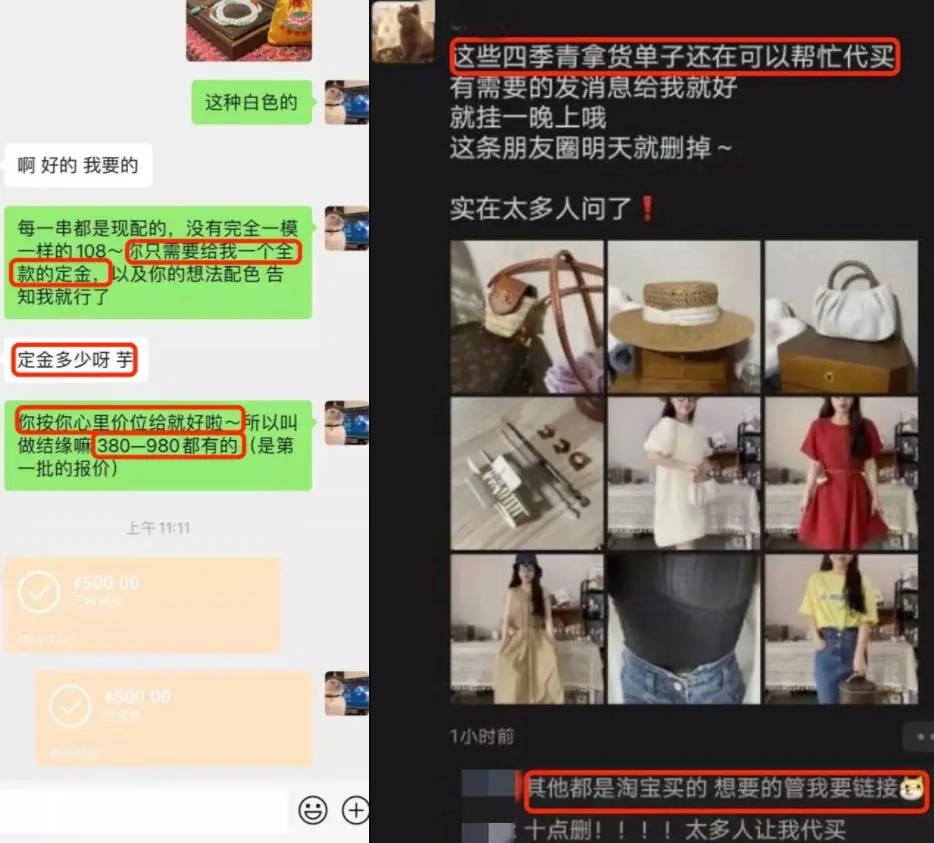 鸟哥笔记,新媒体,运营公举小磊磊,自媒体,小红书,引流,涨粉,内容营销,小红书,自媒体,内容营销,涨粉 第19张