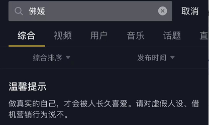 鸟哥笔记,新媒体,运营公举小磊磊,自媒体,小红书,引流,涨粉,内容营销,小红书,自媒体,内容营销,涨粉 第23张