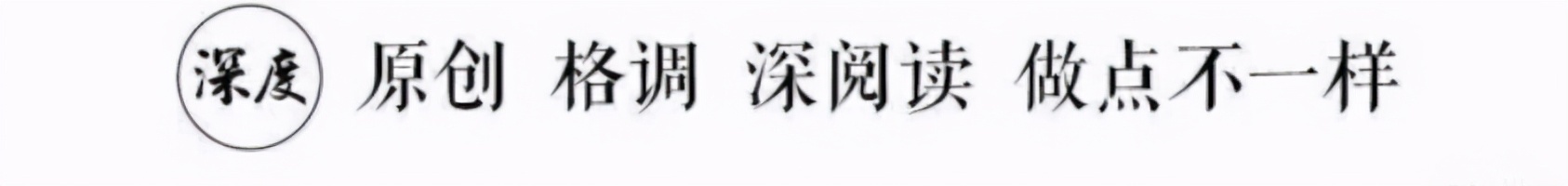 心理科普：抑郁症是病还是想太多？抑郁症没你想的那么简单 第1张