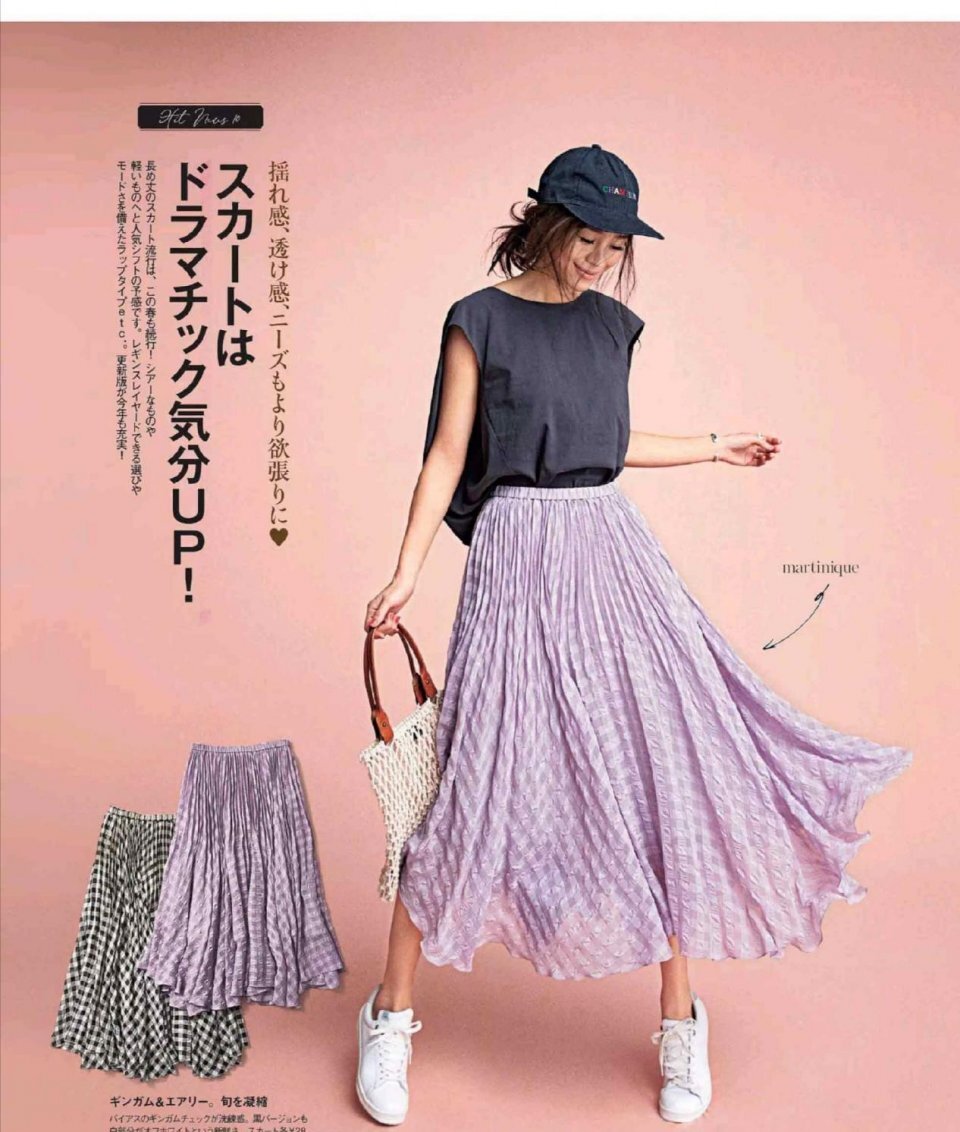 宝妈穿搭更要讲究，日本模特带娃扮靓两不误，时尚大气又高级 第5张