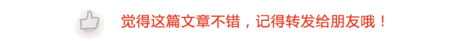 心理科普：抑郁症是病还是想太多？抑郁症没你想的那么简单 第25张