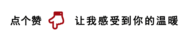 心理科普：抑郁症是病还是想太多？抑郁症没你想的那么简单 第33张