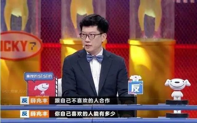 老板不喜欢你，你辞不辞职？ 第13张