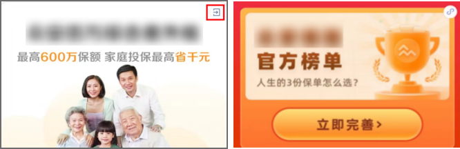鸟哥笔记,新媒体,运营研究社,自媒体,公众号矩阵,微信,公众号,自媒体,公众号,微信 第15张