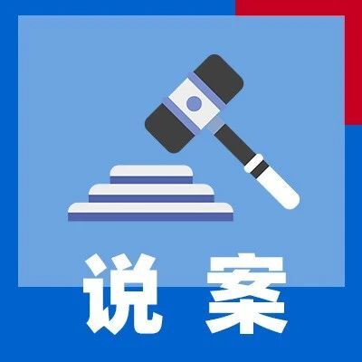延长试用期却因怀孕遭解雇 ，合法吗？ 第1张