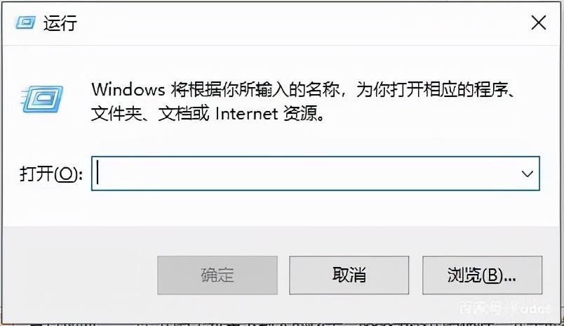 富德告诉你电脑开机启动项怎么设置 电脑设置电脑开机启动项教程 第1张