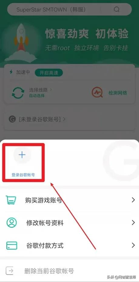 gmail谷歌邮箱账号注册教程，轻松解决手机号码无法用于验证问题 第7张