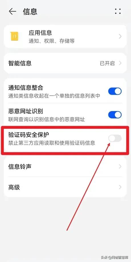 gmail谷歌邮箱账号注册教程，轻松解决手机号码无法用于验证问题 第11张