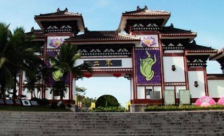中国最南端的山在哪里？ 第3张