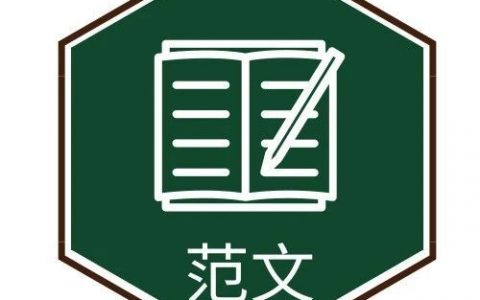 工作受委屈了，要不要宣泄出来？