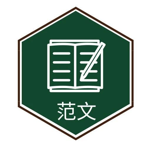 工作受委屈了，要不要宣泄出来？ 第1张