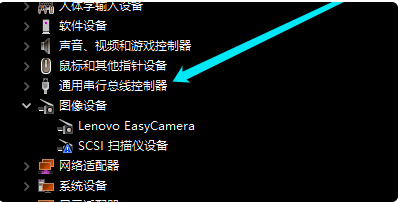 u盘在电脑上读不出来，电脑读不出u盘解决方法 第5张
