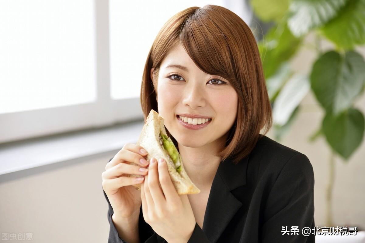 企业所得税如何计算？ 第5张
