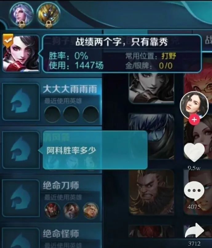 想做出令人惊艳的PPT课件？这两个技巧谁用谁知道 第15张