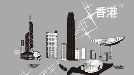 香港为什么叫香港？ 第1张