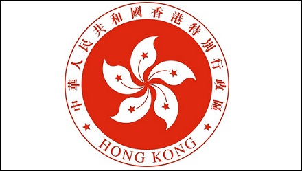 香港为什么叫香港？ 第3张