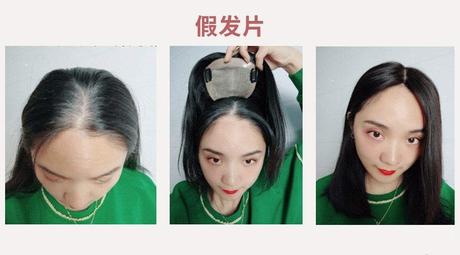 年过四十的女人白发再多也别染黑，土气又老气，三个妙招告别烦恼 第11张