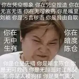 鸟哥笔记,新媒体,互联网品牌官,自媒体,个人品牌,限流,自媒体 第9张