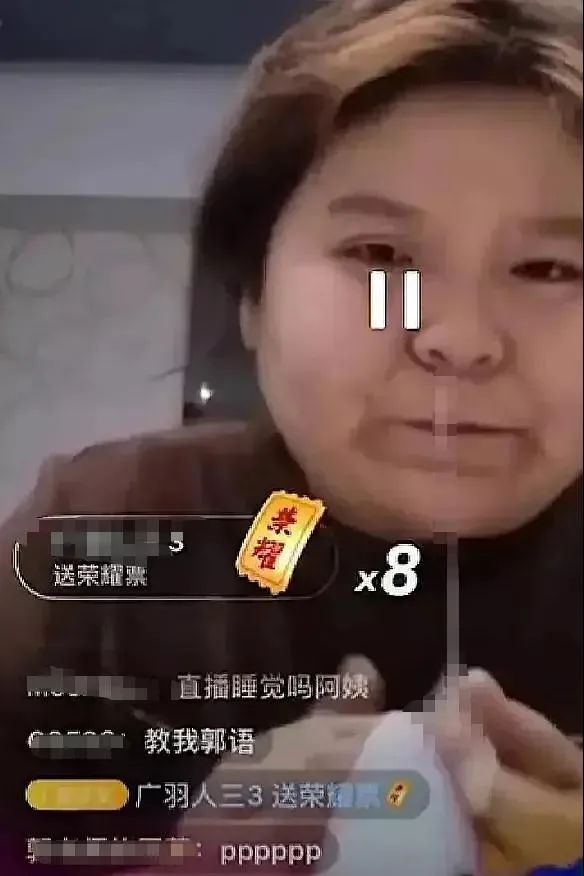 鸟哥笔记,新媒体,互联网品牌官,自媒体,个人品牌,限流,自媒体 第17张