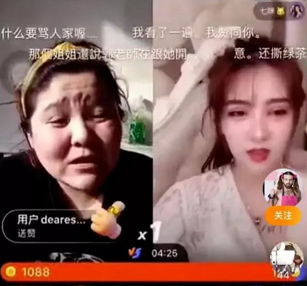 鸟哥笔记,新媒体,互联网品牌官,自媒体,个人品牌,限流,自媒体 第27张