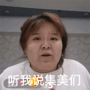鸟哥笔记,新媒体,互联网品牌官,自媒体,个人品牌,限流,自媒体 第33张