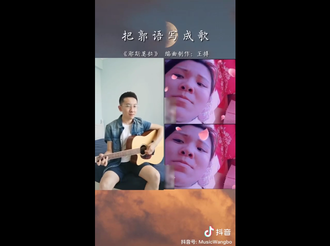 鸟哥笔记,新媒体,互联网品牌官,自媒体,个人品牌,限流,自媒体 第35张