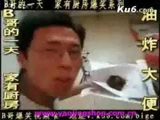 鸟哥笔记,新媒体,运营研究社,自媒体,B站,涨粉,热点,自媒体,涨粉 第7张