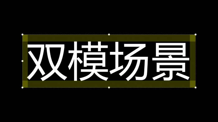 PPT难做吗？掌握这2个小技巧，小白也能轻松做出高级的幻灯片 第17张